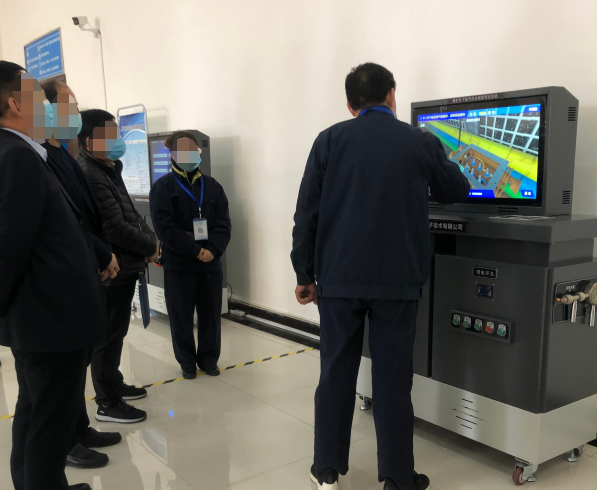 一礦職教基地--04.png 一礦職教基地--04.png