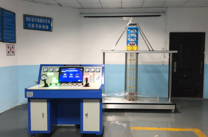 十礦職教中心--02.png 十礦職教中心--02.png