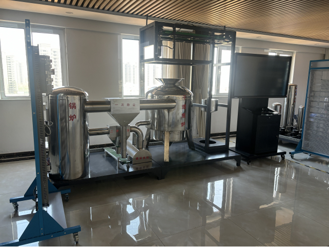 干熄焦工實訓(xùn)仿真培訓(xùn)系統(tǒng)